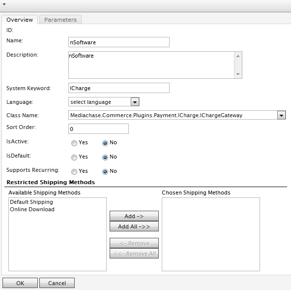 Image: Enabling an nSoftware-supported gateway